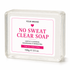 Melt & Pour Soap (No Sweat Clear Base Only) Assessment (CPSR) Instant Download