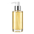 Oil to Milk Cleanser Cosmetic Product Safety Report (CPSR) Instant Download